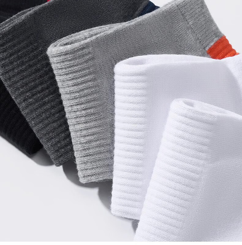 Mianmanman Men's Socks, Xinjiang Cotton Short Socks, Antibacterial And Odor-Resistant, Thin Summer Style, Breathable, Non-Slip, Waist-Cinching Low-Cut Boat Socks, 10 Pairs Pack, Tt 4
