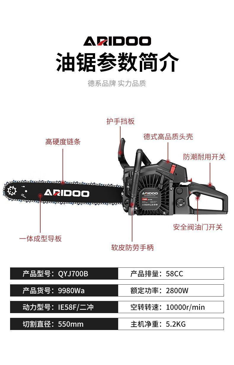 bb843b245ff053ef.jpg