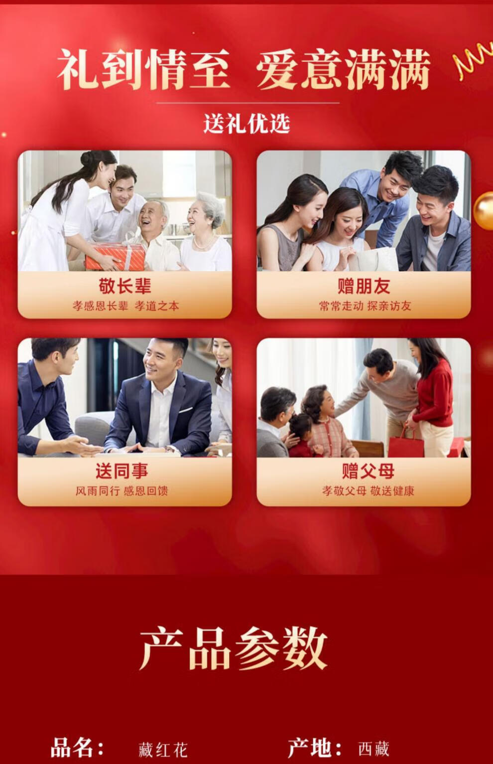 a1aee9b951fc796e.jpg