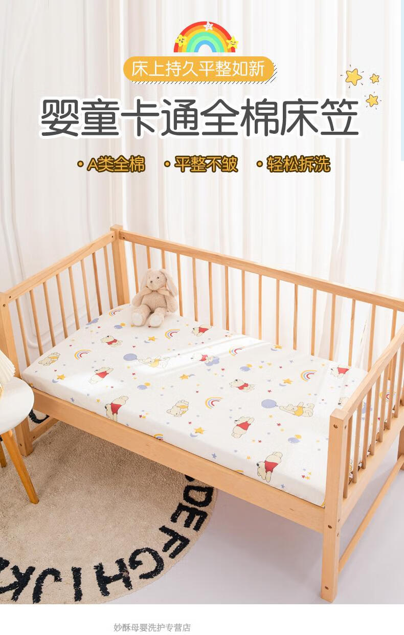 a34f7458ef19f5ff.jpg