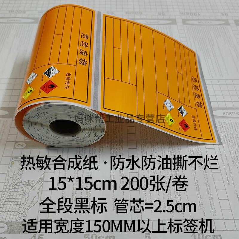 51212c58bfc761f6.jpg