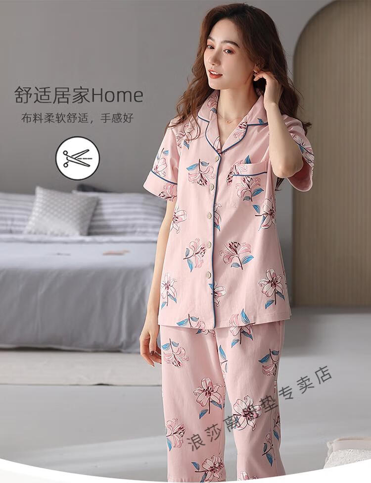 a51581d4953f5512.jpg