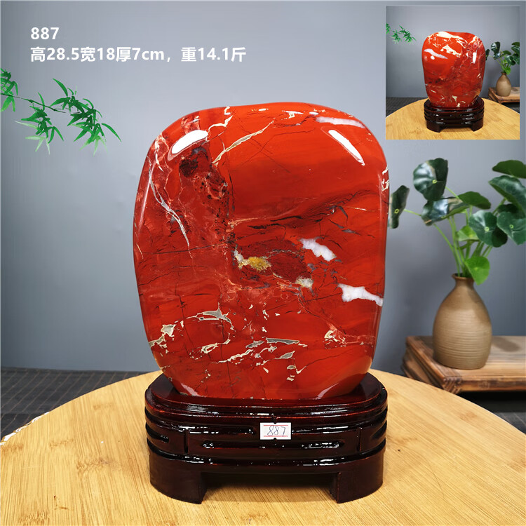 ec03ad02e8113ab2.jpg