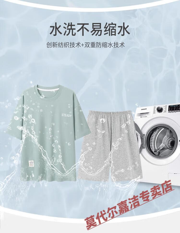 73b9f23a28b52699.jpg