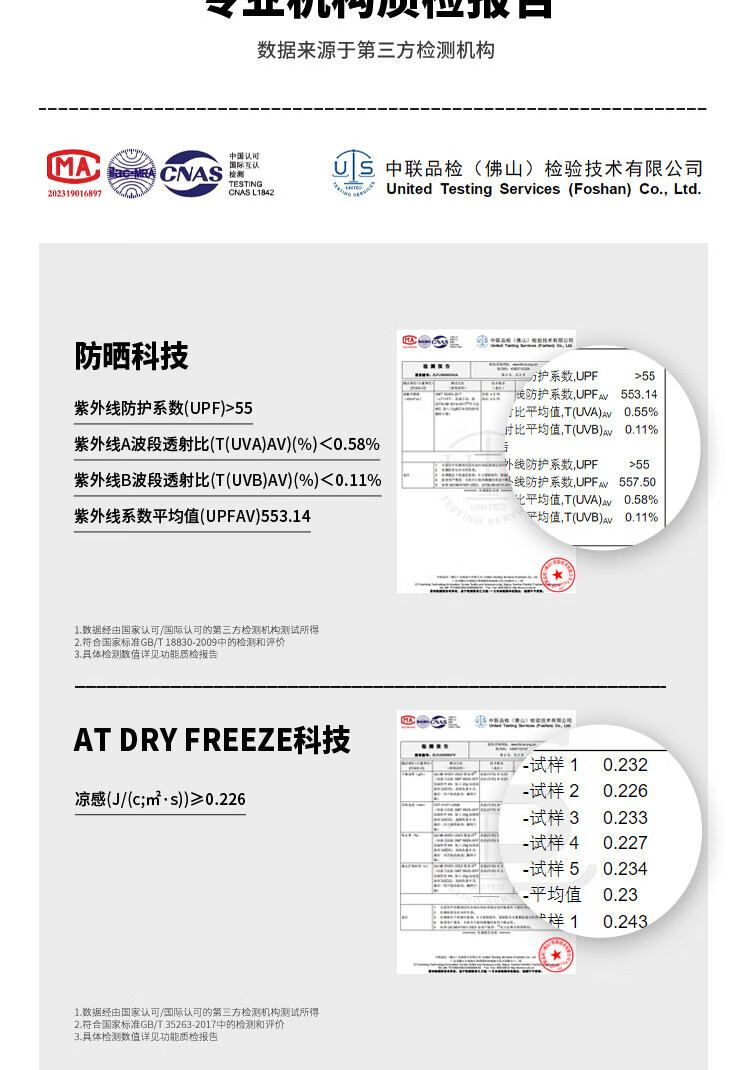 7917c65d52c7075c.jpg