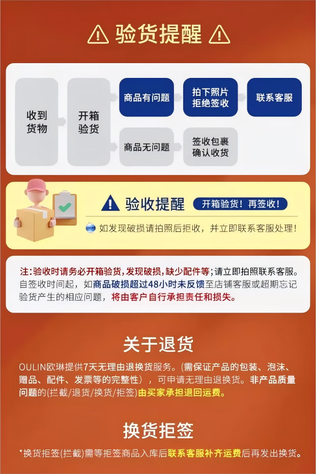 0ab6fc10c3800ba9.png