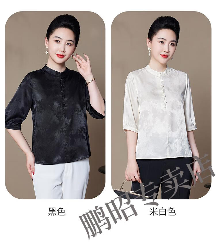 a28e83a427031bd7.jpg