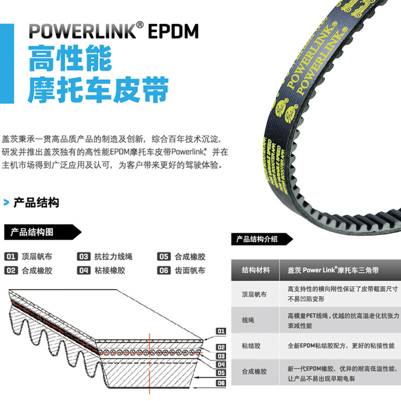 67279c26acf49a7b.jpg