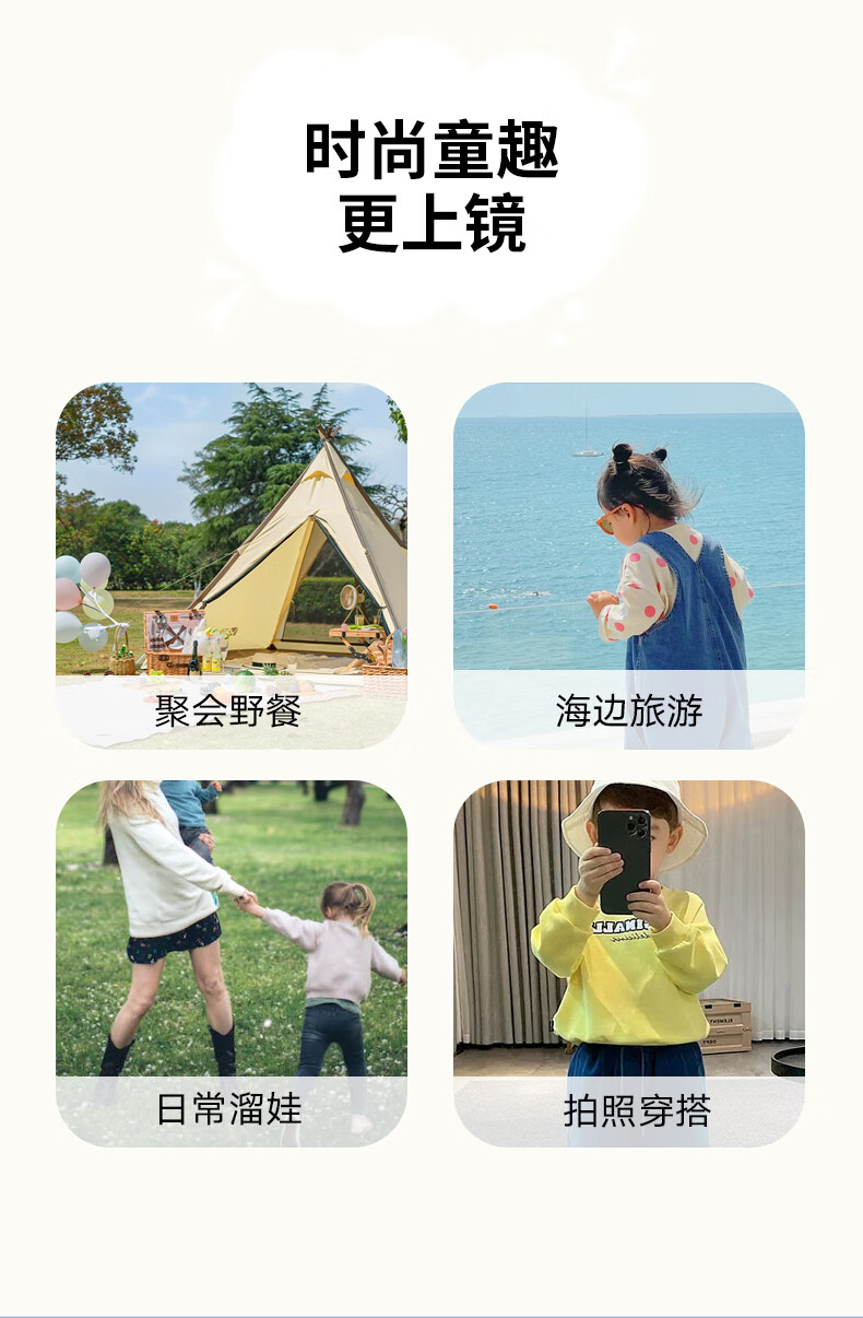 8a34173e9dda0fb7.jpg