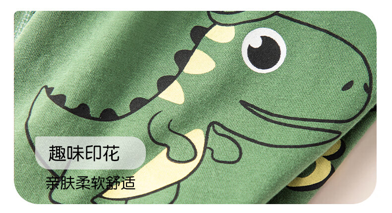 48bbb32344e6439d.jpg