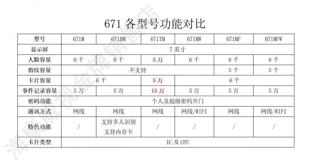 acc86d92f9cda4ac.jpg