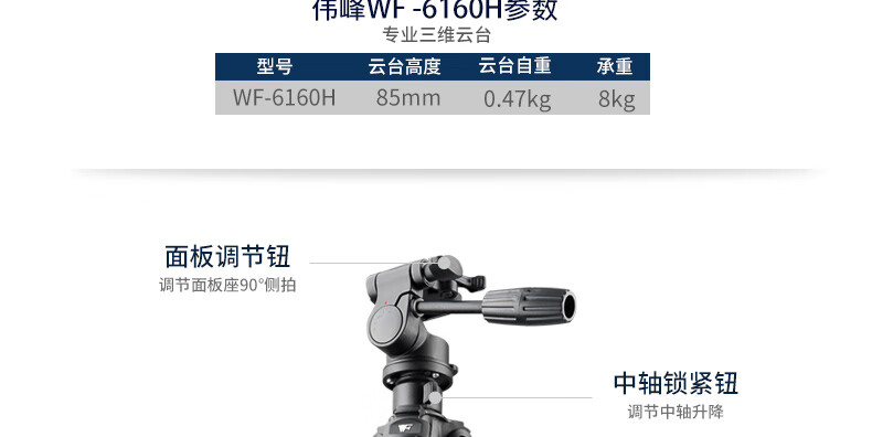 8fe47b02db726ef8.jpg