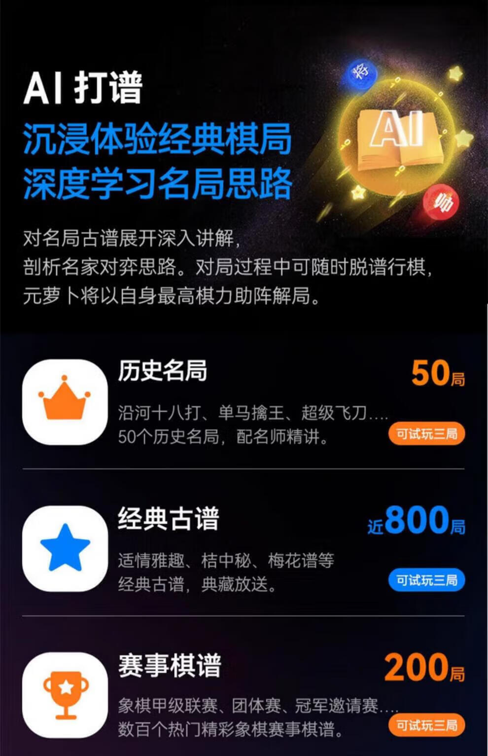 9c4dda764bed7080.jpg