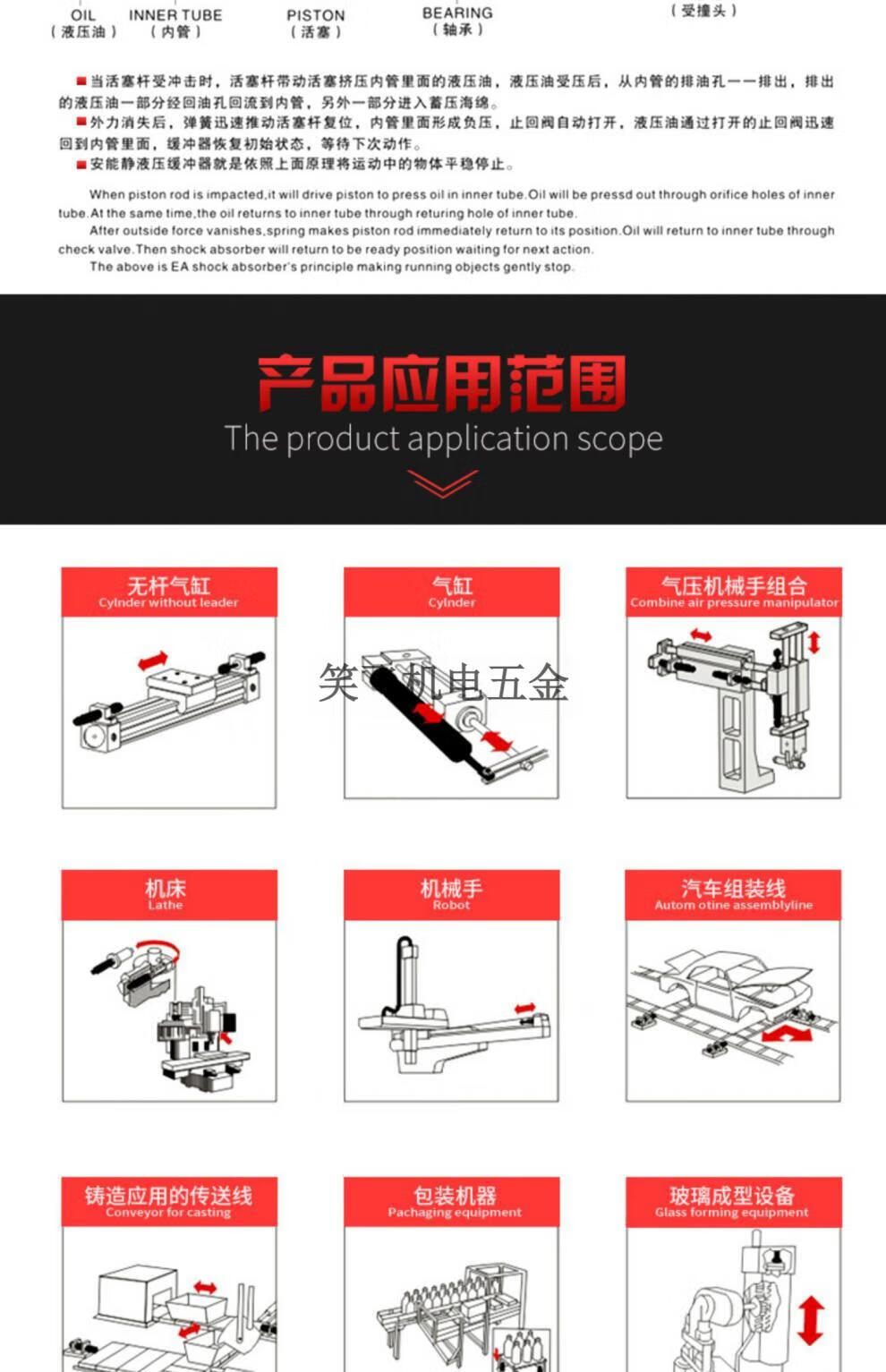 ea9ea1b847a3008d.jpg