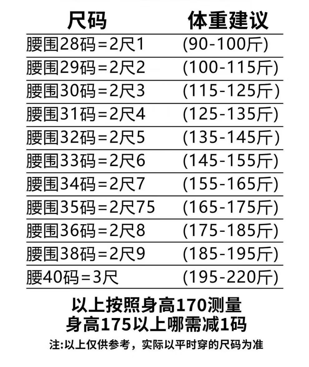 c458fead903ee059.jpg