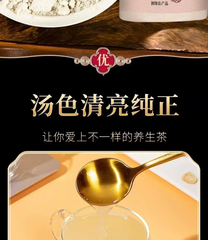 6e74093584e78f43.jpg