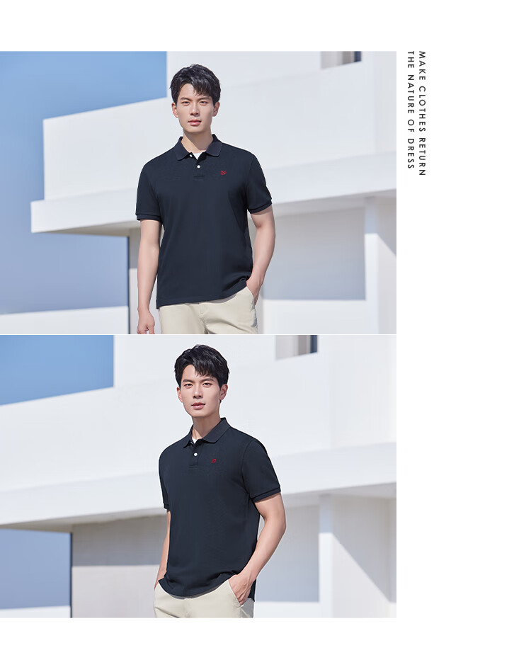 Laxton Men's Polo Shirt Summer New Skin-friendly Comfortable Pure Cotton Business Casual Short Sleeve Off-White S 15