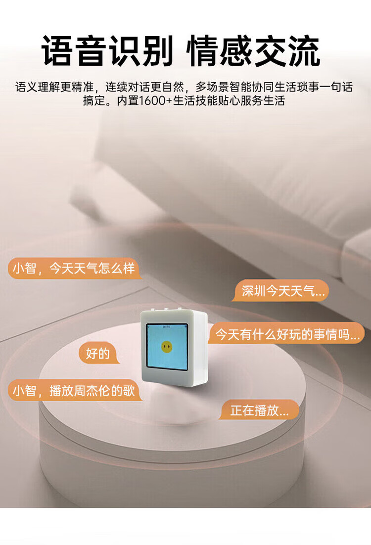 b5edc0d38b85f728.jpg.avif