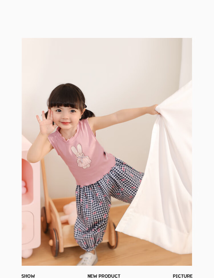 LUSON Baby Girl Pants, 2025 Summer New Stylish All-Over Print Joggers, Infant Mosquito-Proof Trousers 31
