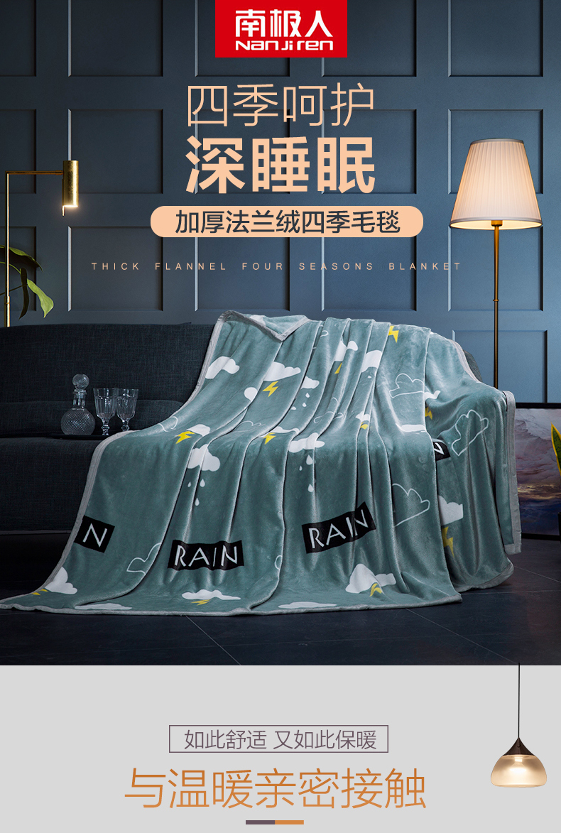 蒙古包750_01.jpg