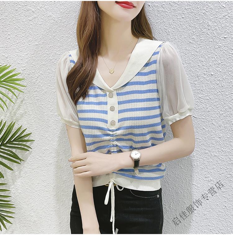 9ff1a46eb0287c2c.jpg' style=