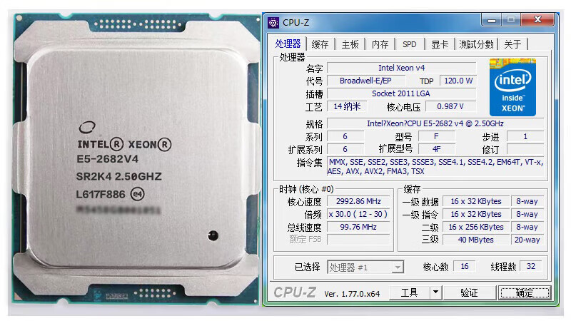 b3780ca9ac1aec4b.jpg