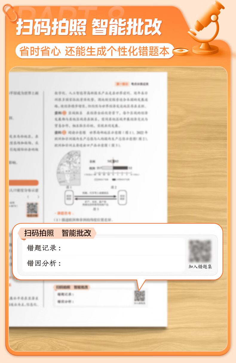 9ff1a46eb0287c2c.jpg