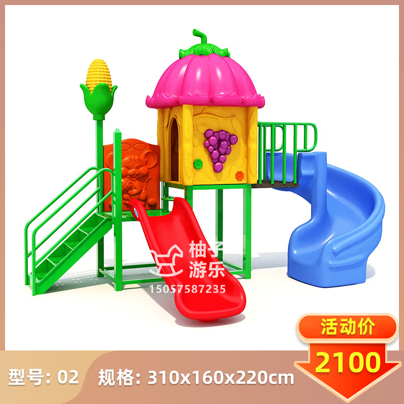 73ce38d789a6741c.png