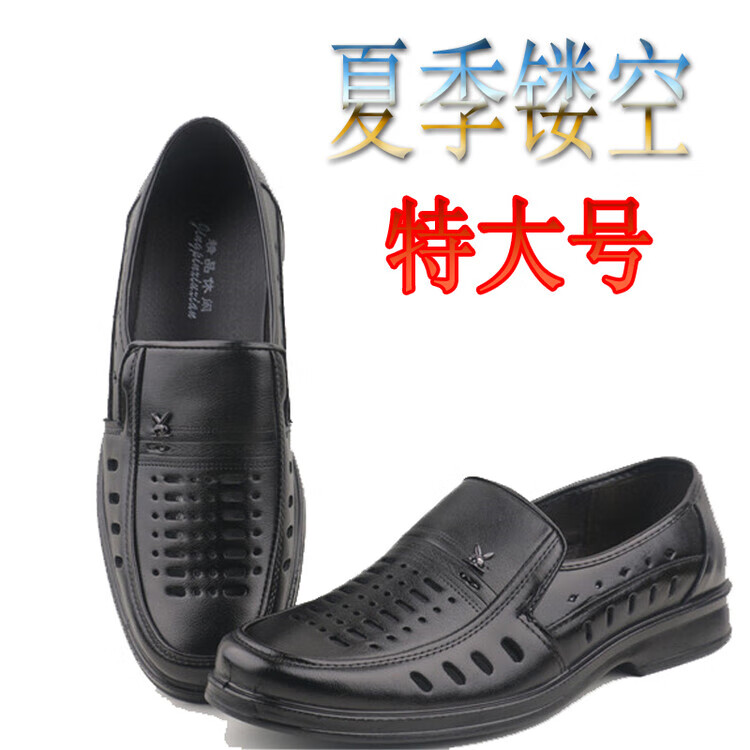 ab7d23caac7c9433.jpg.avif