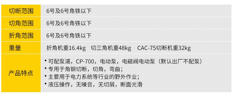 详情_03.jpg