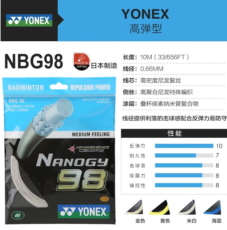 6b9901a0acaf676b.jpg