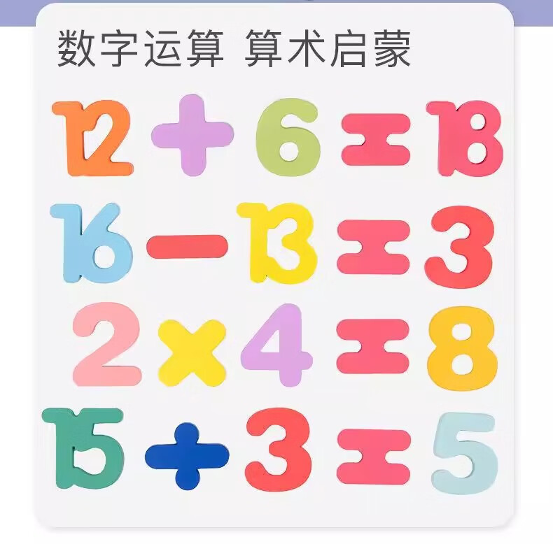 6b9901a0acaf676b.jpg