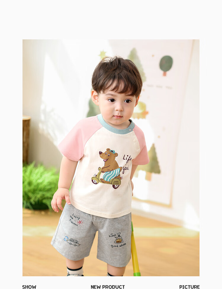 LUSON Baby Boy Short Sleeve T-Shirt, Cute Round Neck Contrasting Color Raglan Sleeve, New Style for 2025, Infant Top 15