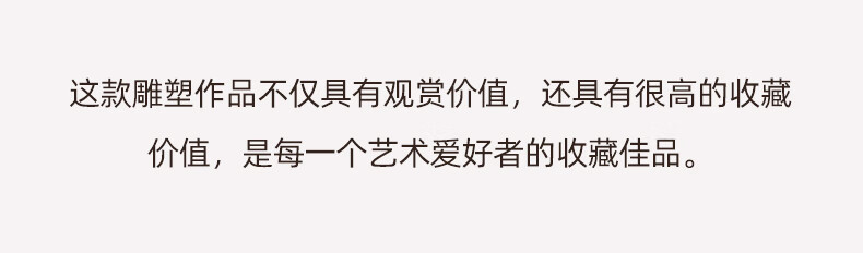 16，阿斯矇迪德國進口公雞擺件大吉大利生肖雞生日禮開業喬遷禮品送客戶創意 雄雞