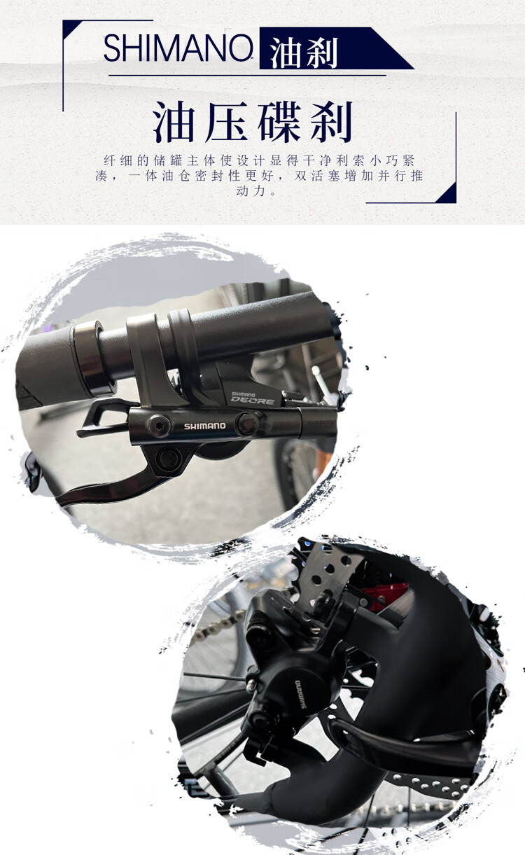 trinx千里达x9pro山地自行车29寸轮径禧玛诺12速m6100变速油压碟刹