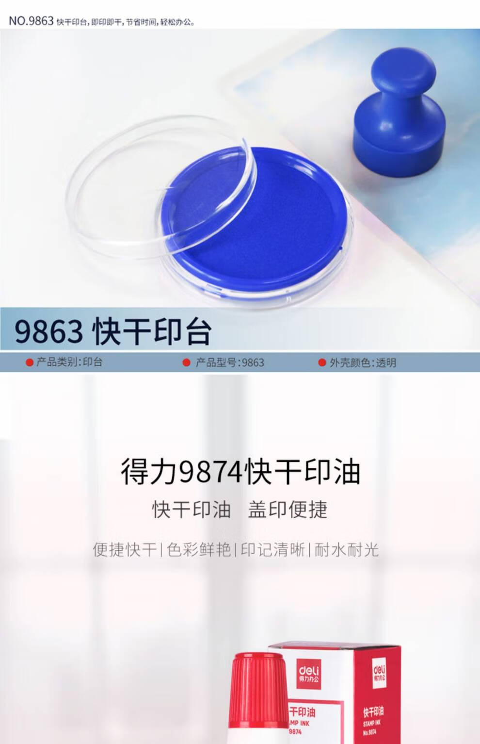 89b5bb8922e4aad3.jpg