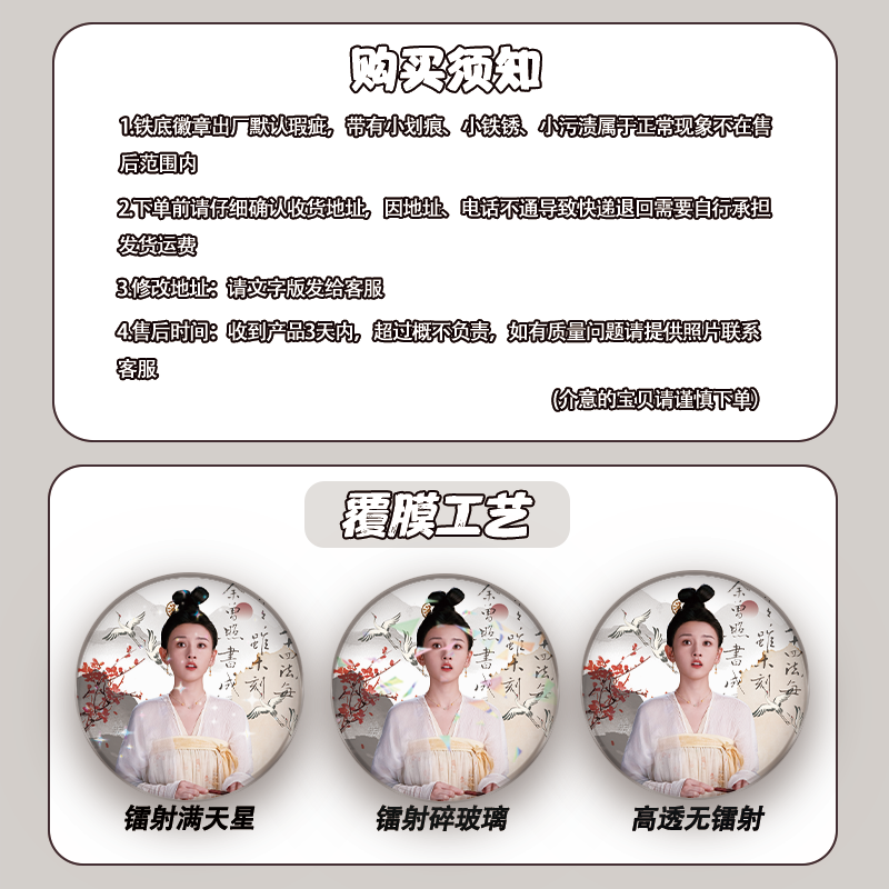 5b9ffe32d23104f5.png