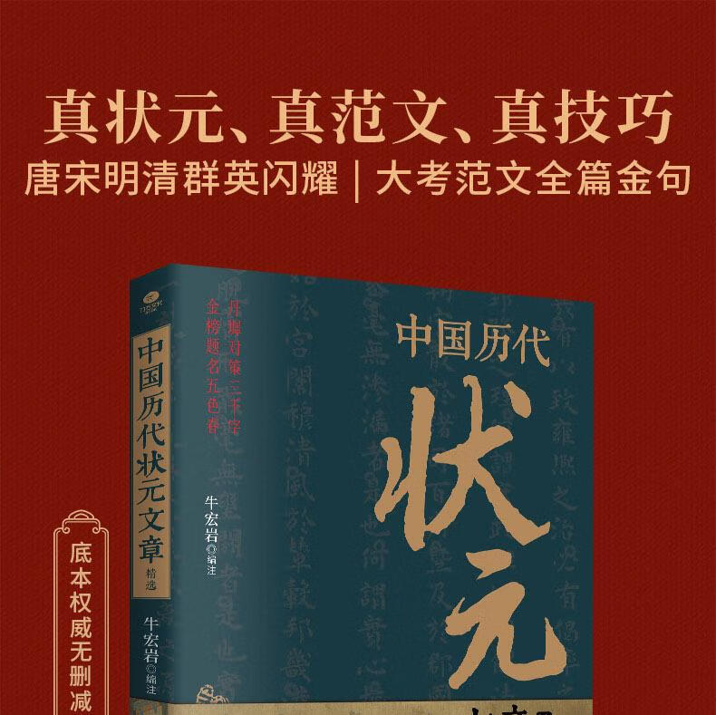 58e9e2dfc29602c4.jpg