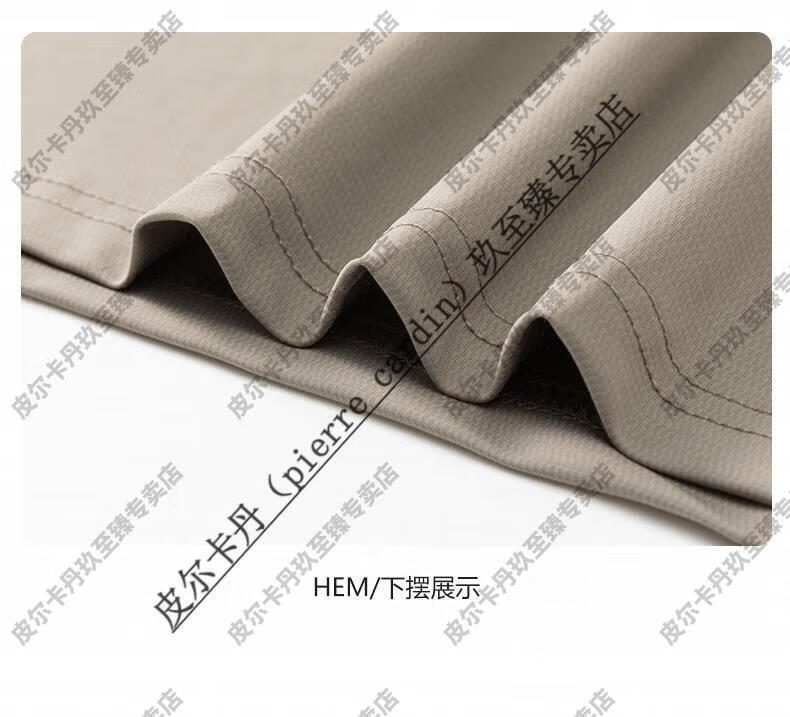 dd79548a2825b6ab.jpg