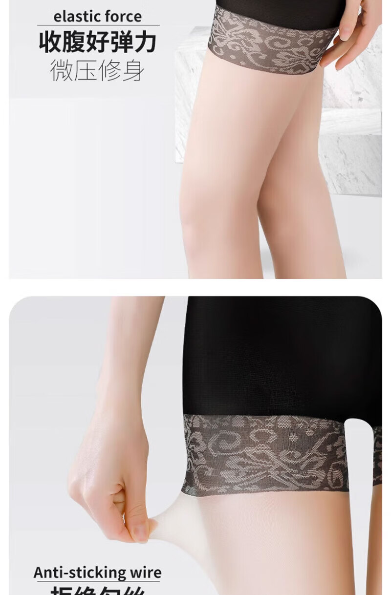 Cotton Full Anti-Wolf Summer Thin Anti-Exposure Pineapple Anti-Snag Pantyhose Safety Shorts 2-in-1 Pack of 2 3