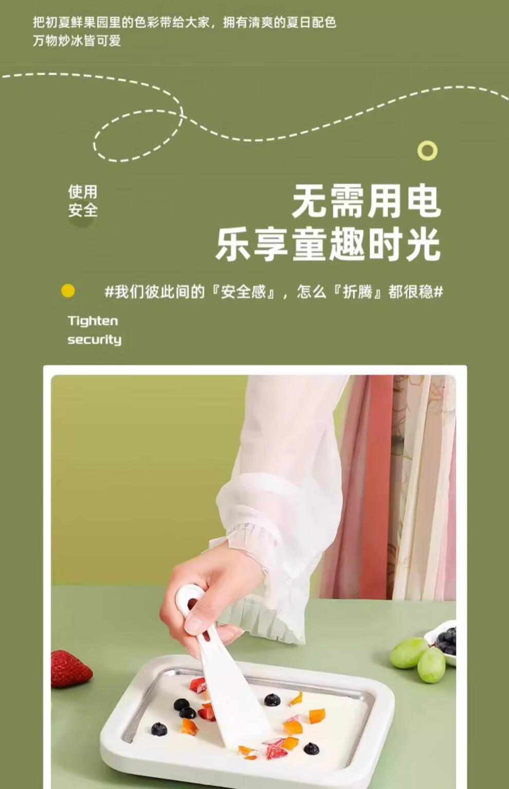 f4269fa3297a3aa9.jpg