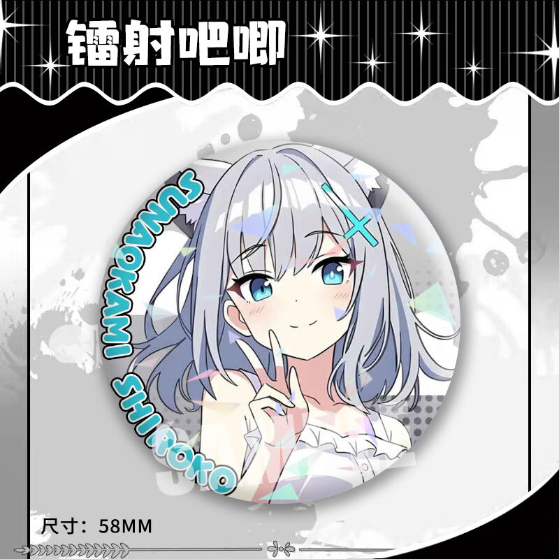 2b496256ce9ad94d.jpg
