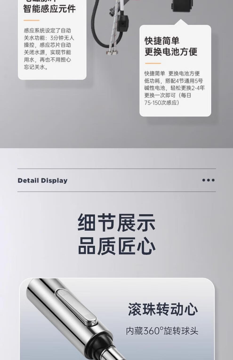 ddf271530c4124dd.jpg