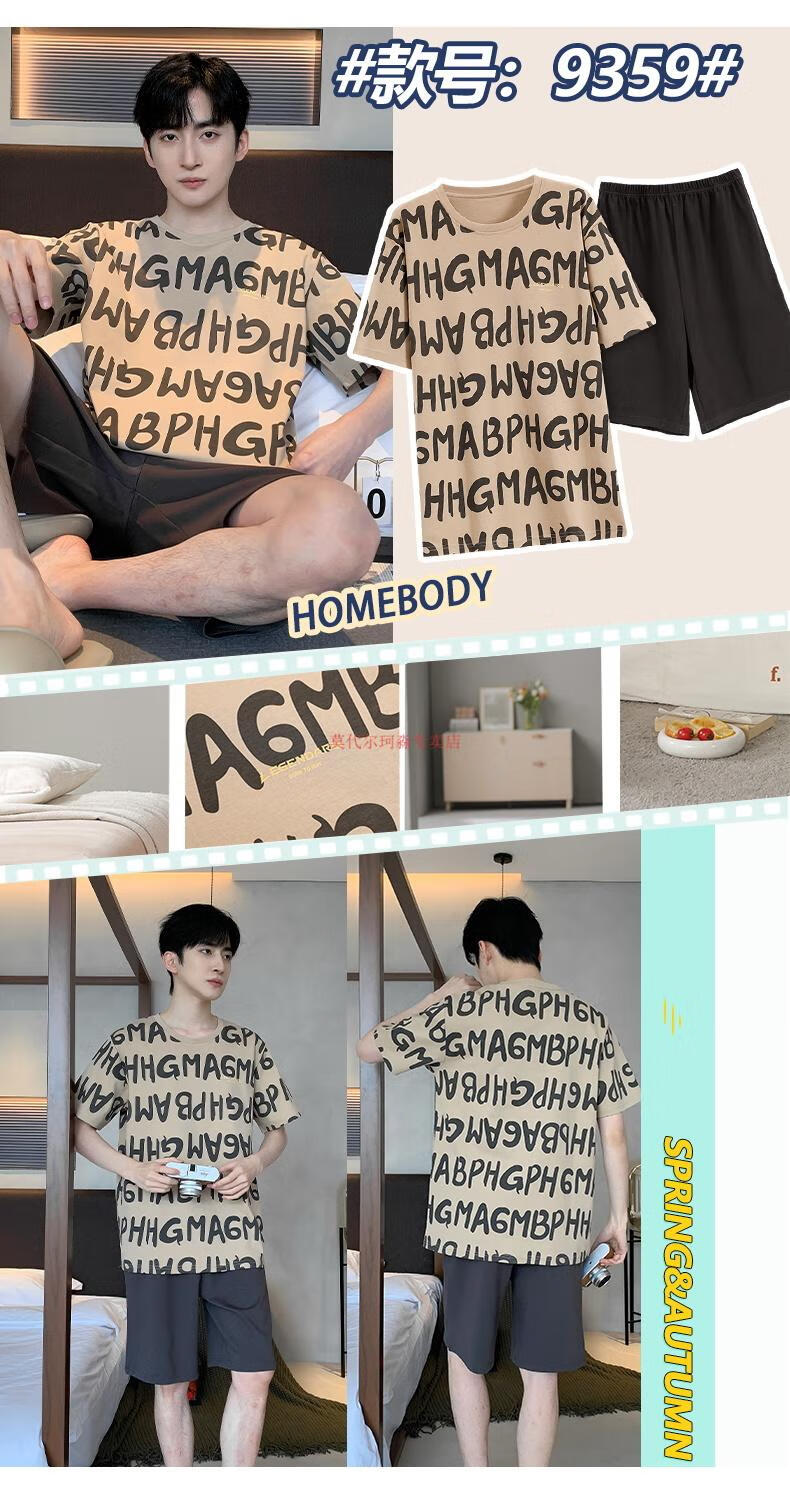 862404e99ed25da6.jpg' style=
