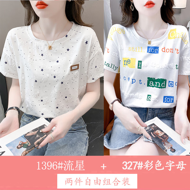 862404e99ed25da6.jpg