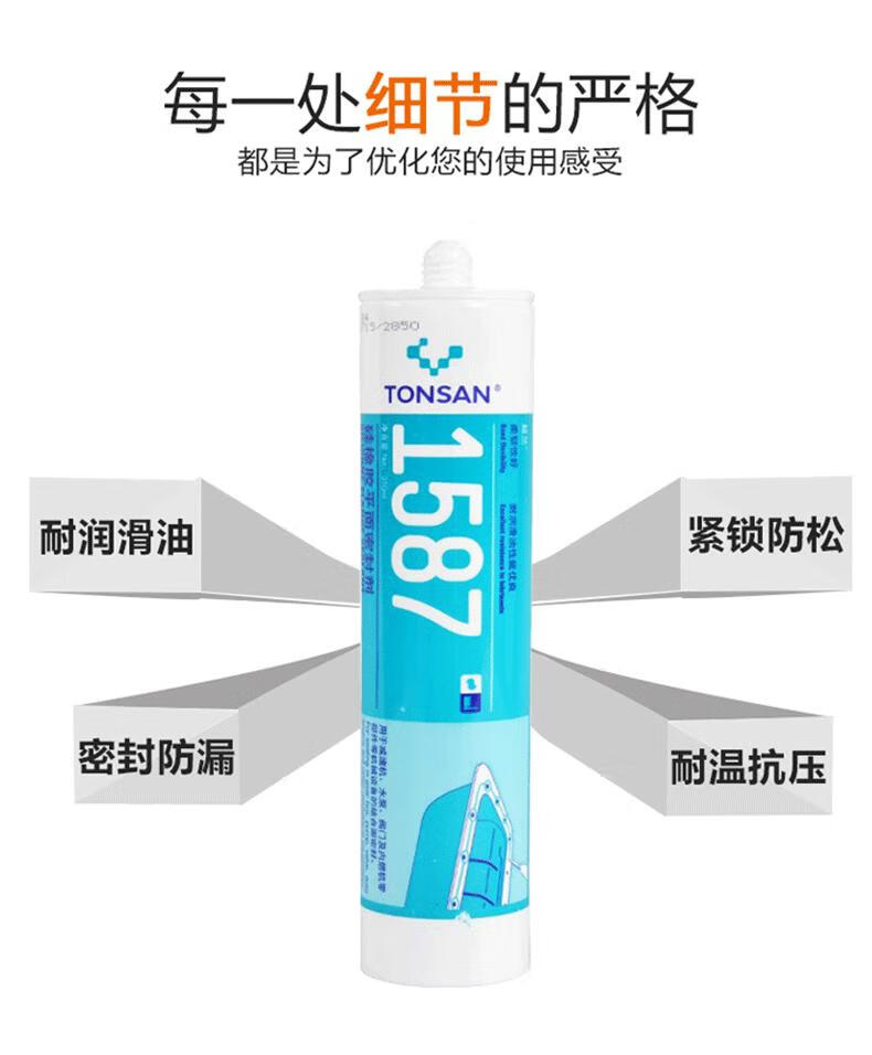 0b231caf410ed63f.jpg