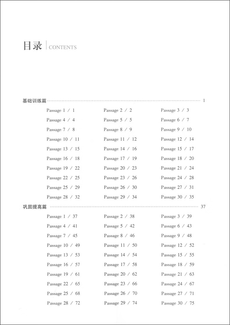 80174d664def246f.jpg
