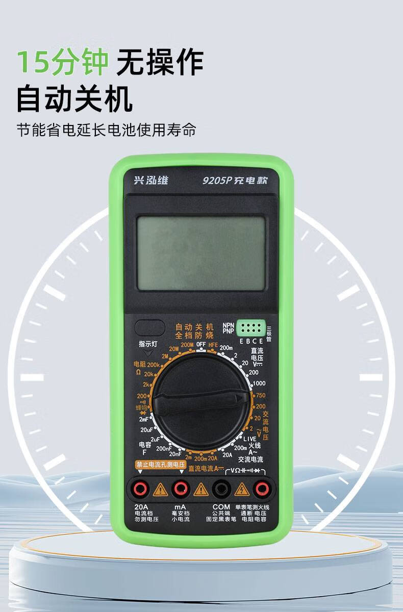 201a970e69f6a866.jpg