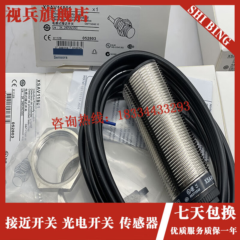 6e07ff1c966840f9.jpg