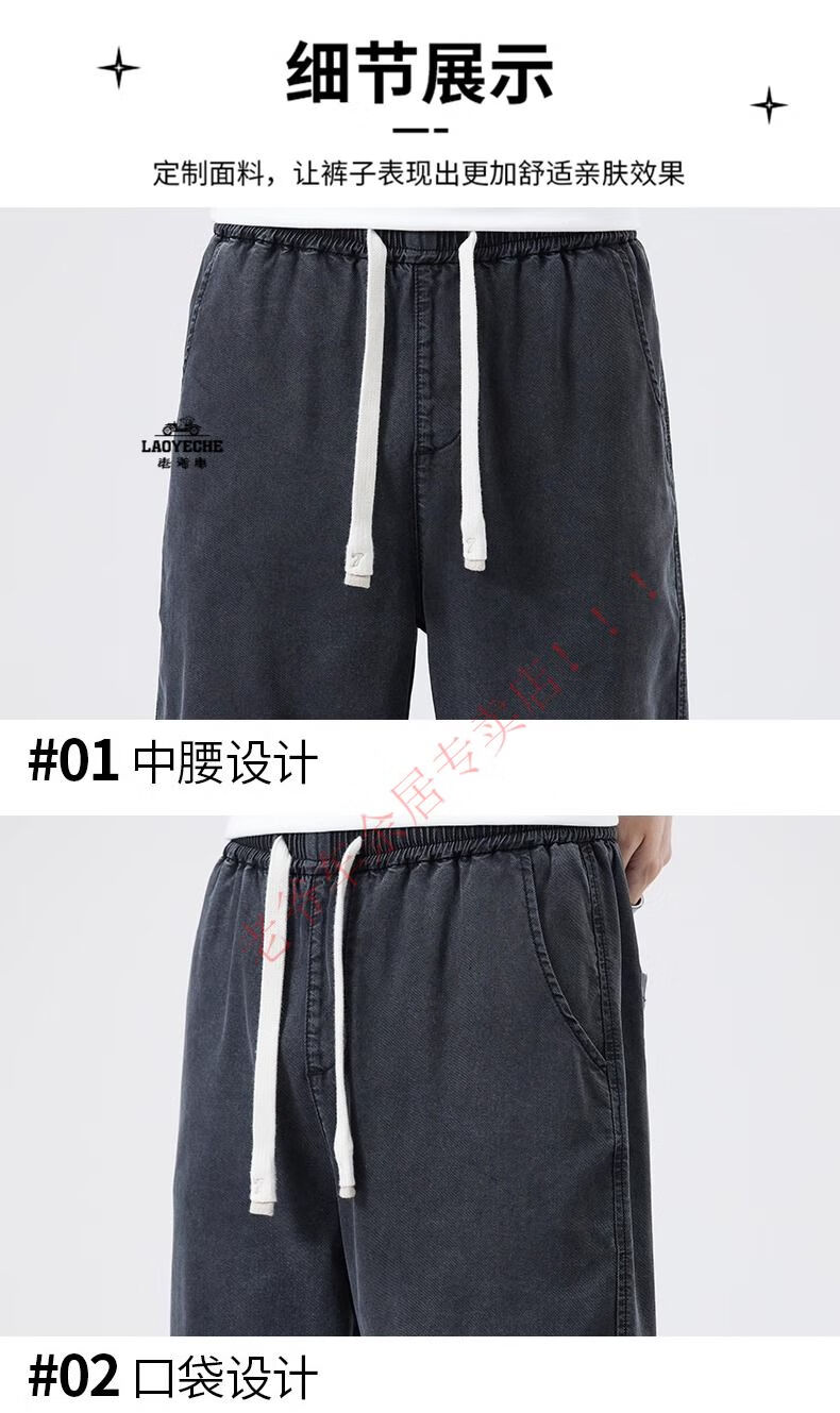 efced866afd76a01.jpg